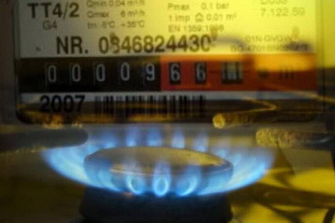 Українців попередили про новий спосіб передачі даних газу 