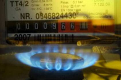 Українців попередили про новий спосіб передачі даних газу 