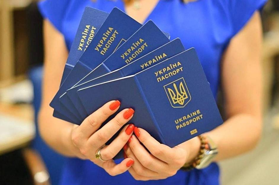 В Україні зросли ціни на ID-картки та закордонні паспорти