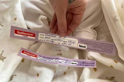 Новий рік у Вінниці почався з життя: 1 січня народилося 10 немовлят