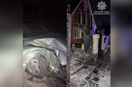 У Хмільницькому районі 19-річний водій Mercedes врізався в паркан