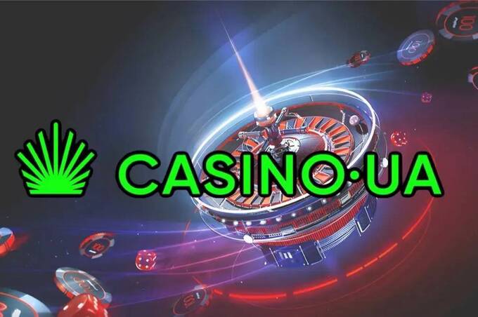 Онлайн казино Casino UА: Огляд бонусів, акцій, вивід коштів