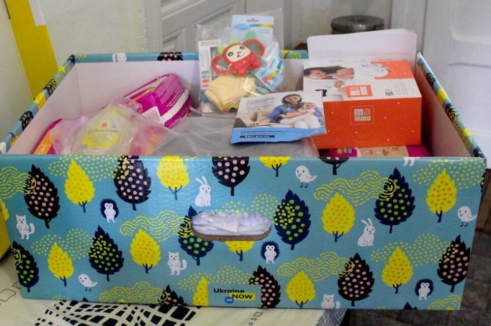 "Пакунок малюка" міститиме важливий додаток: що додали у 2026 році