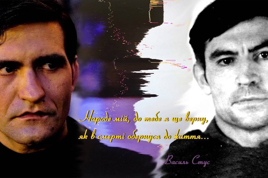 Вінничан запрошують на кінопоказ українського кіно «Заборонений»