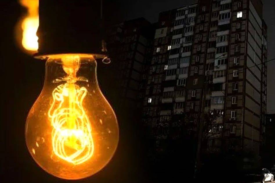 Через дефіцит потужності у Вінницькій області ввели аварійні відключення світла