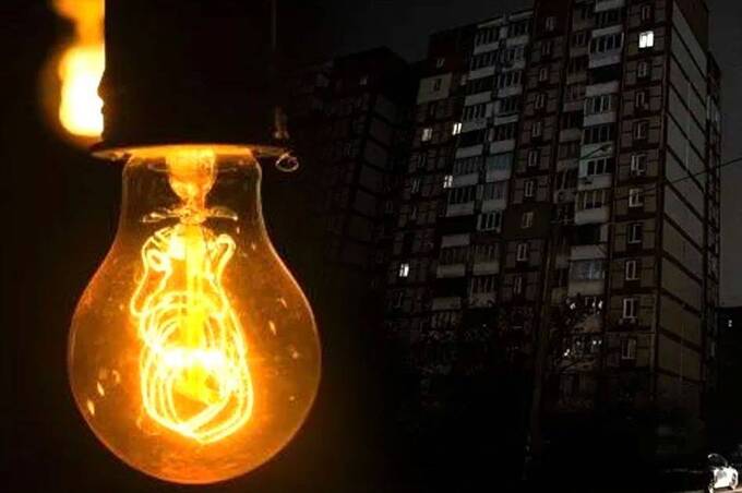 Через дефіцит потужності у Вінницькій області ввели аварійні відключення світла