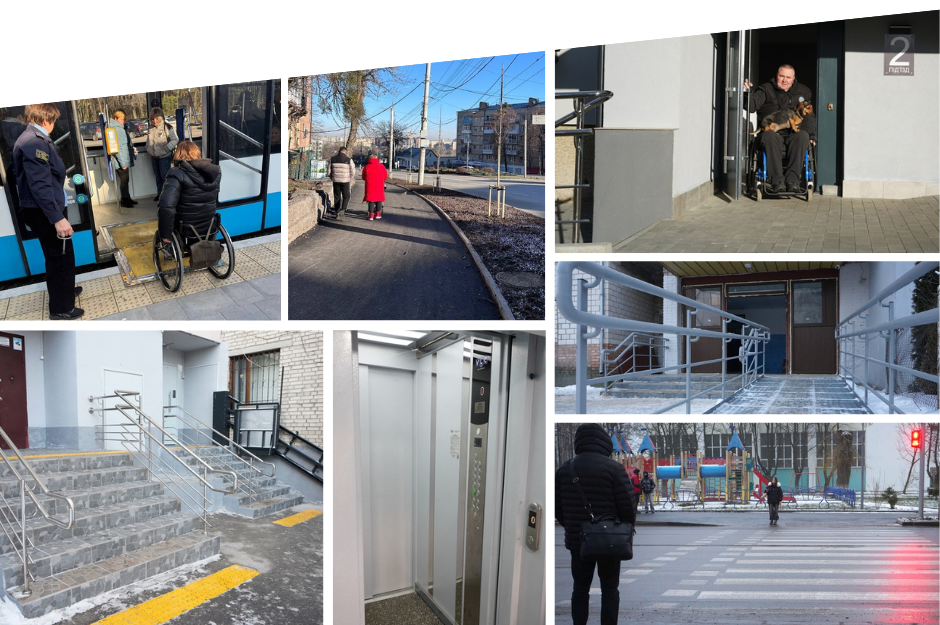 Від Зулінського до центру без сходів: у Вінниці стартував перший комплексний безбар’єрний маршрут