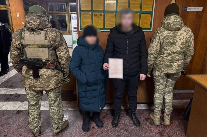 «Дружина» — подруга матері: на Вінниччині викрили схему виїзду через шлюб