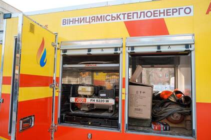 Вінницькі тепловики їдуть допомагати Києву: до столиці вирушили дві аварійні бригади