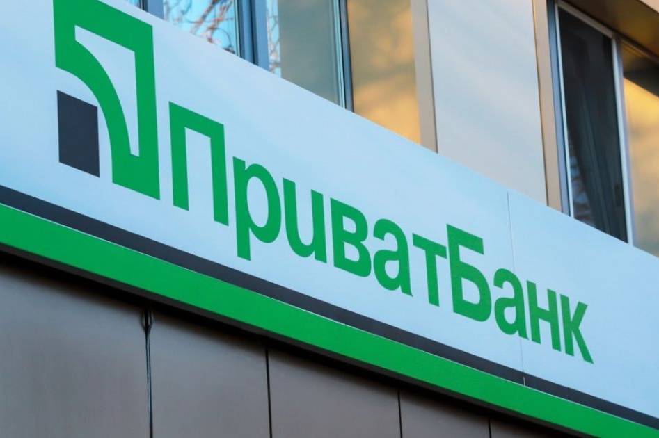 ПриватБанк відмовляється від тарифів для ФОП: що це означає