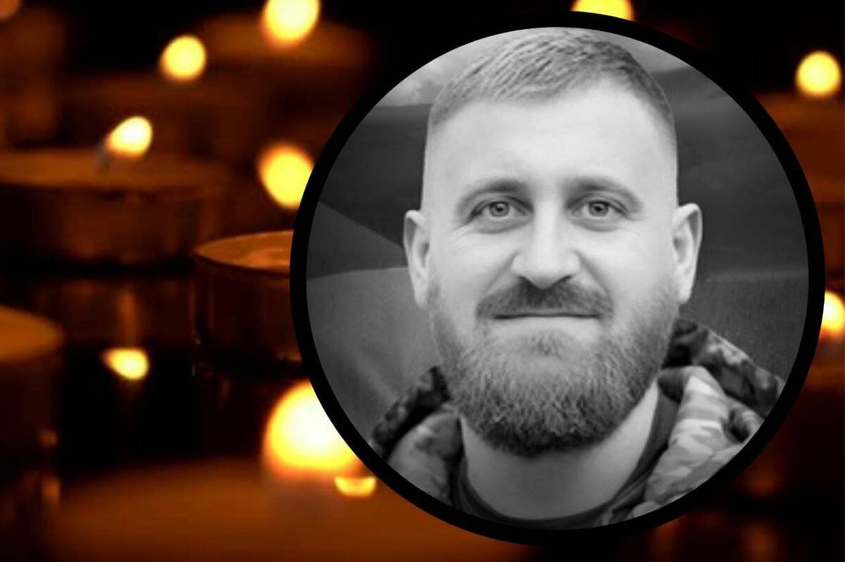 Вінниця прощається з 28-річним командиром екіпажу БПЛА Владиславом Морозом