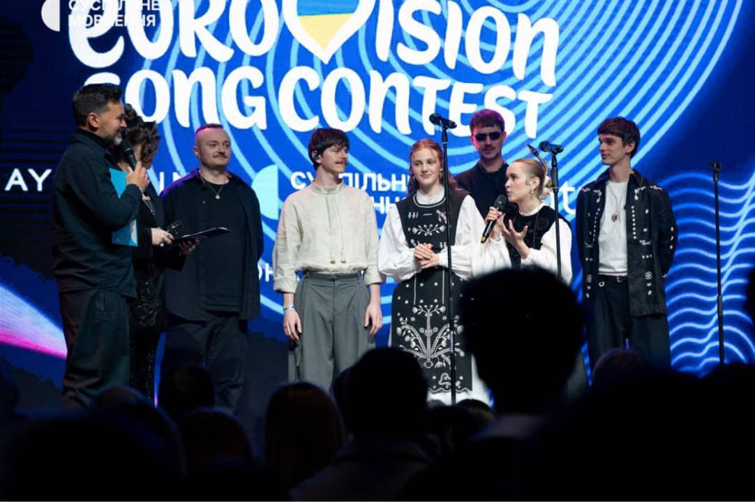 Фінал Нацвідбору Євробачення 2026: де та коли дивитись