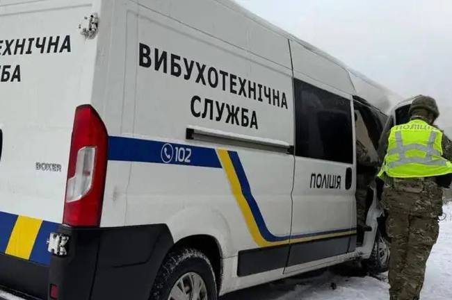 Хвиля повідомлень про замінування охопила Вінниччину: що відомо