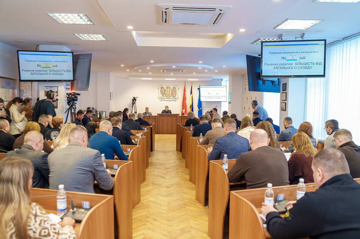 Майже 100 мільйонів на оборону: Вінниця ухвалила перші бюджетні рішення року