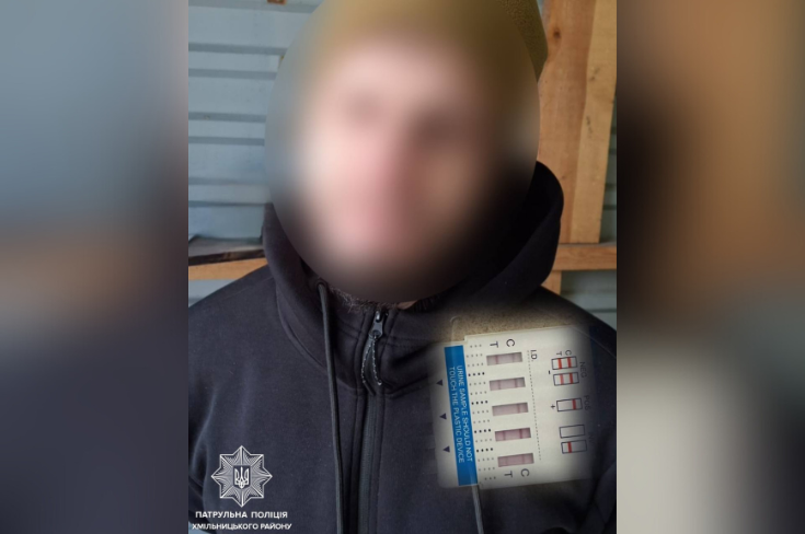 Керував авто під наркотиками: патрульні зупинили порушника