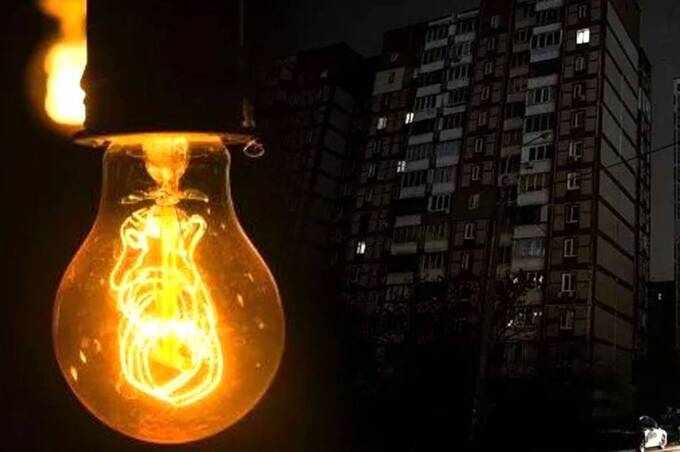 Шмигаль зробив невтішну заяву щодо графіків відключень світла