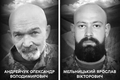 Віддали життя за Україну: Вінниця прощається з з Олександром Андрейчуком та Ярославом Мельницьким