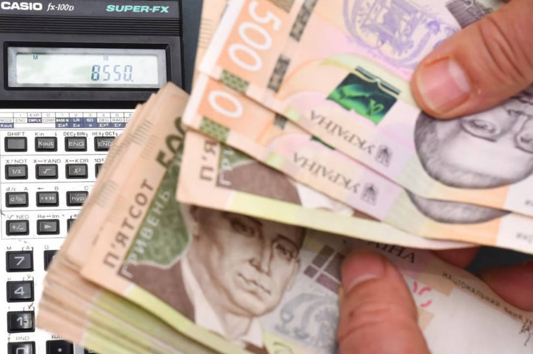 Мінімальна пенсія: хто з 1 березня отримуватиме 12 810 грн на місяць