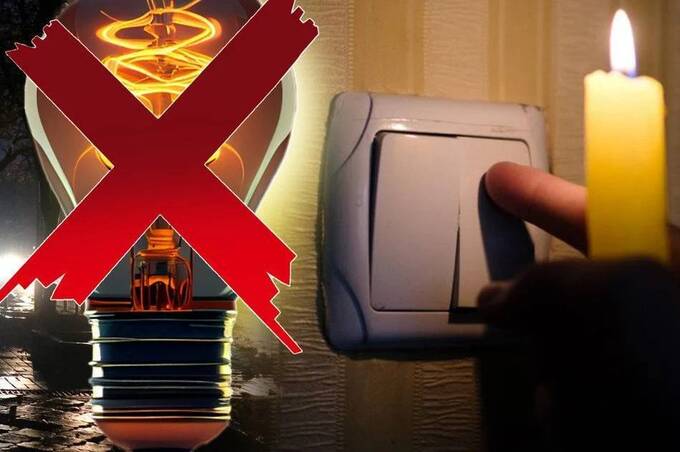 На Вінниччині запровадили графіки аварійних відключень електроенергії