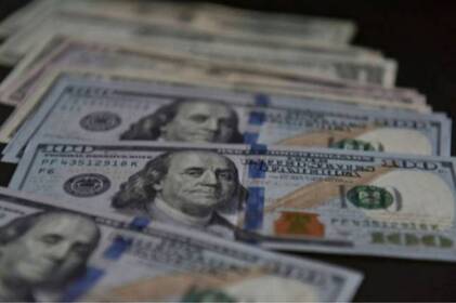 НБУ оновив курс валют: скільки коштує євро, долар та злотий у суботу, 7 лютого