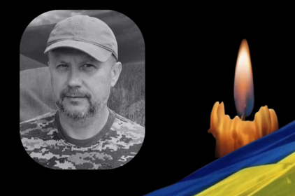 Захищав Україну на найгарячіших напрямках: Вінниця прощається з Олександром Ковальчуком