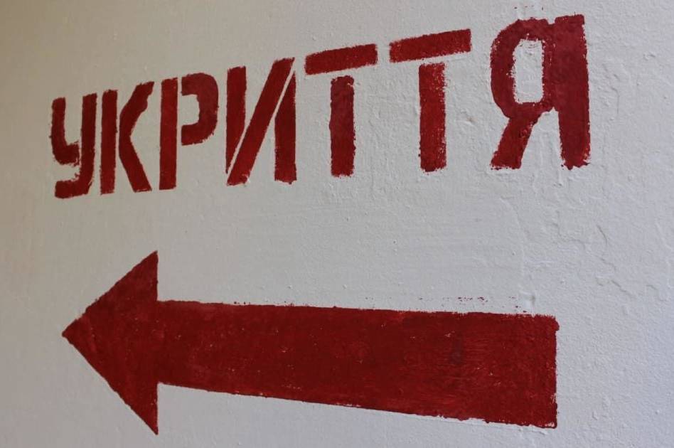 Мер Вінниці оголосив догану керівникам комунальних підприємств через поганий стан укриттів