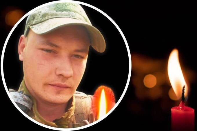 «На щиті» повертається додому молодший сержант Сергій Сич з Демівки