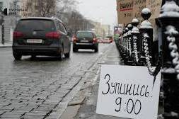 Верховна Рада законодавчо закріпила загальнонаціональну хвилину мовчання: що зміниться