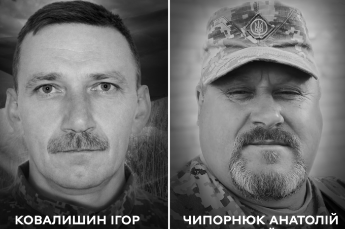 Вінниця прощається з морпіхом Ігорем Ковалишиним та водієм-сапером Анатолієм Чипорнюком