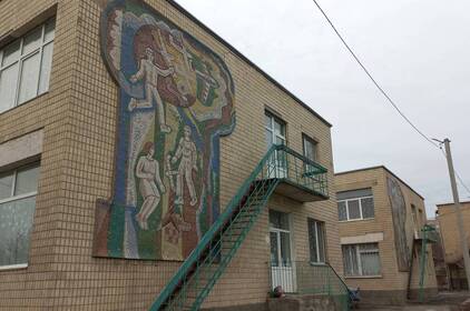 Мозаїки на вінницькому дитячому садочку отримали статус нововиявленої пам’ятки культури