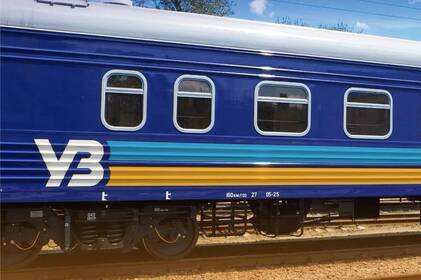 Пільговий проїзд в поїздах Укрзалізниці: хто має право на знижки у 2026 році