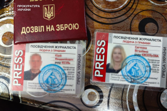 Правоохоронці викрили трьох вінничан, які хотіли створити власну «республіку» та уряд