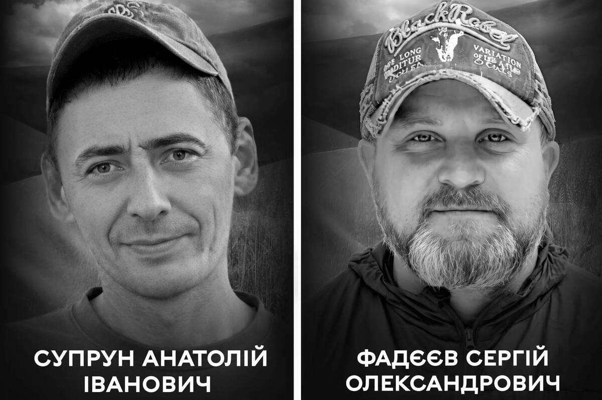 Вінниця прощається з Героями: місто втратило Анатолія Супруна та Сергія Фадєєва