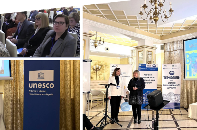 Вінниця презентувала свій досвід на Національній зустрічі міст, що навчаються ЮНЕСКО