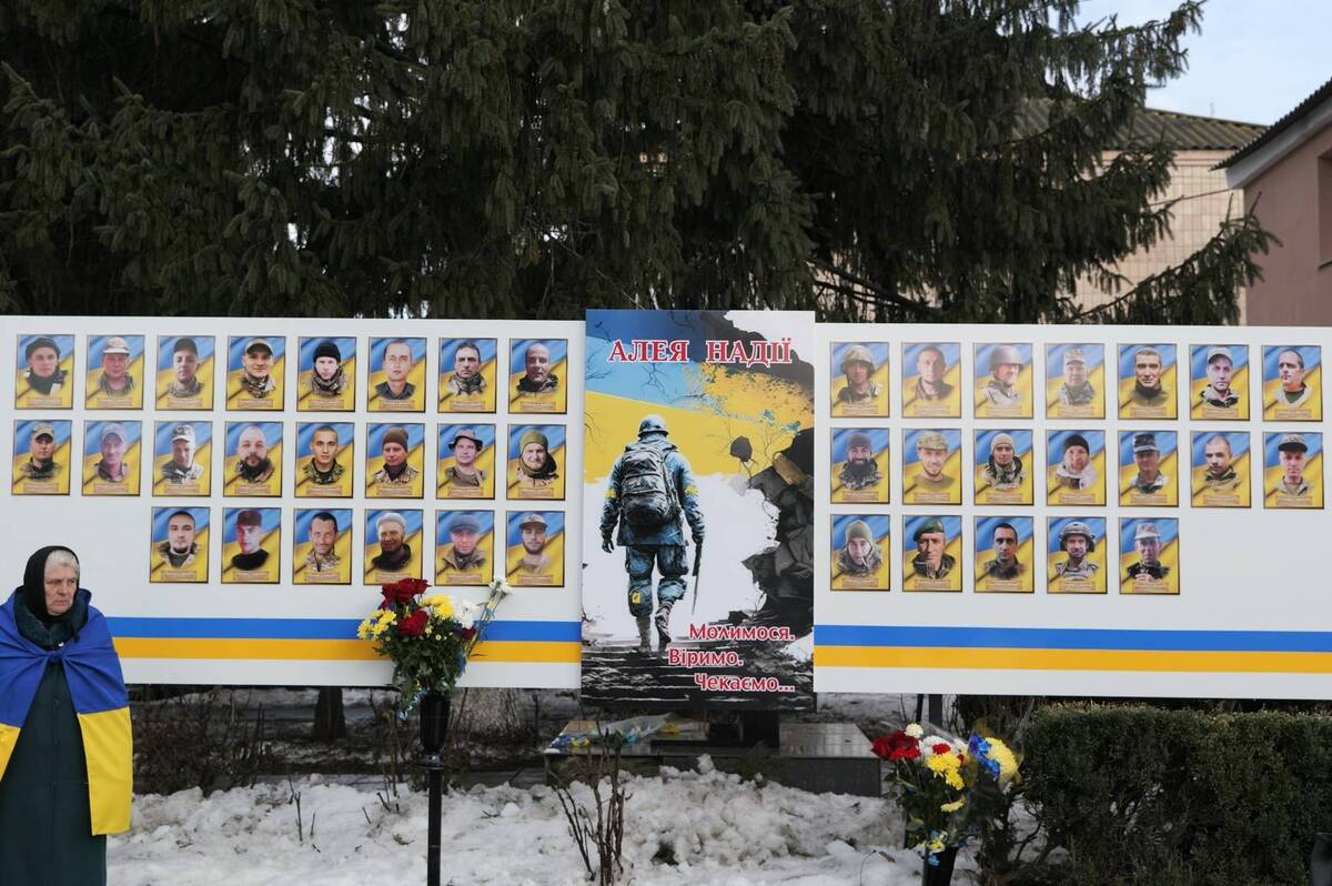 У Крижополі відкрили Алею Надії на честь земляків у полоні та зниклих безвісти (фото)