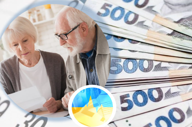 Кому та на скільки підвищать пенсію з 1 березня 2026 року