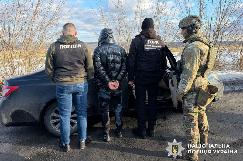 На Вінниччині затримали чоловіка, який за 8 тисяч доларів організовував нелегальний виїзд за кордон