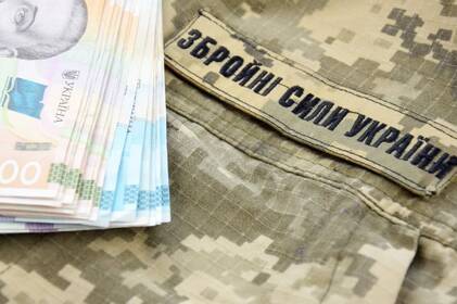 Громада Вінниці виділила 1,5 мільярда гривень на підтримку Сил оборони у 2025 році