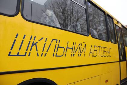 Вінницька область отримає понад 170 млн грн на закупівлю шкільних автобусів