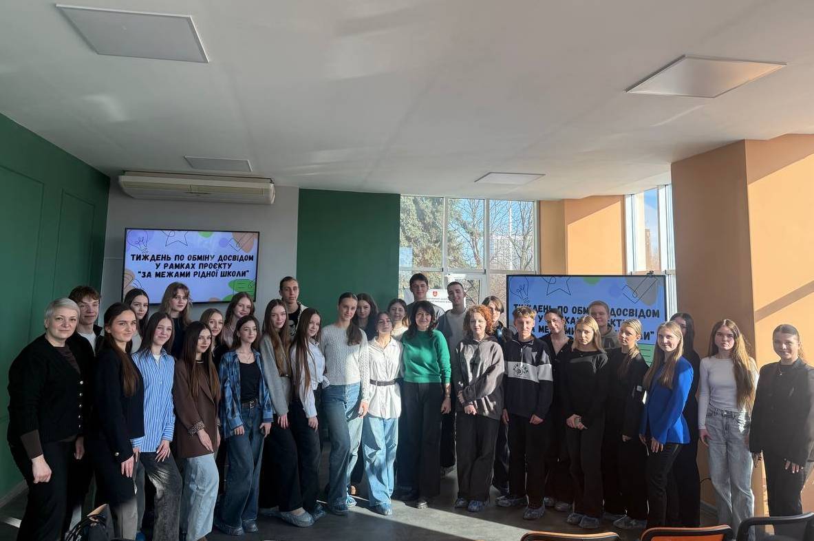 Нові школи — нові ідеї: у Вінницькій громаді відбувся обмін лідерами самоврядування