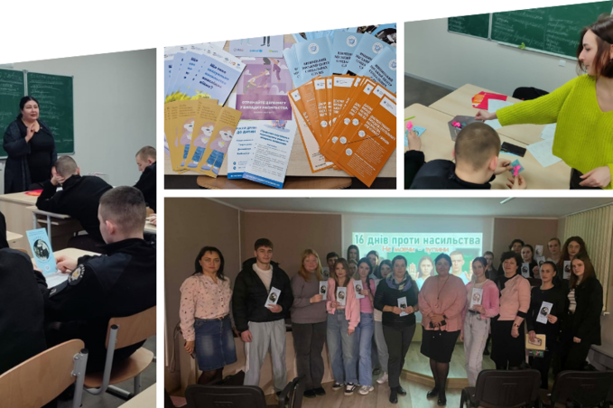 У Вінниці проводять психологічні зустрічі для молоді та майбутніх батьків