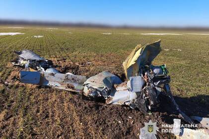 На Вінниччині у полі знайшли збиту крилату ракету Х-101: бойову частину знешкодили