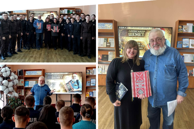 У Вінниці відбулась презентація книги Олександра Шемета «Пісня. Культурний код Вінниччини. 2.0» 