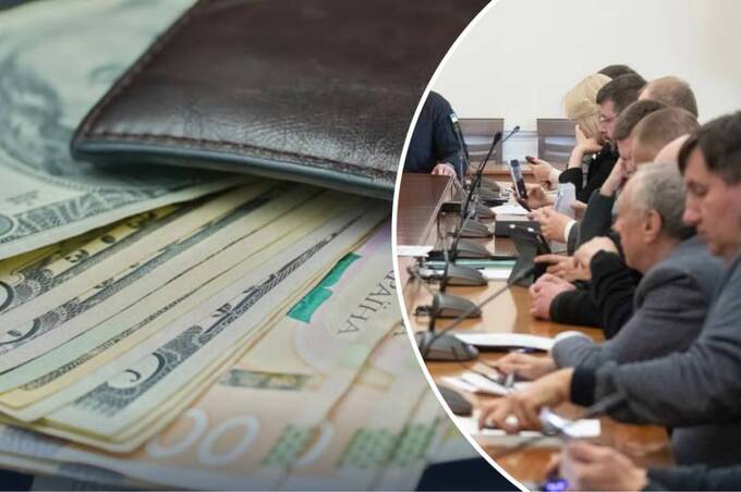 Зарплати у держорганах: скільки заробляють чиновники в Україні