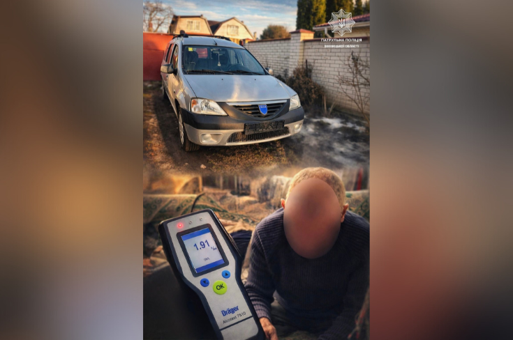 У Вінниці п’яний водій спричинив ДТП і втік з місця аварії