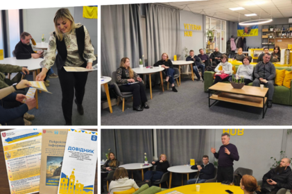 У Вінниці військовим і ветеранам розповіли про пільги та програми підтримки