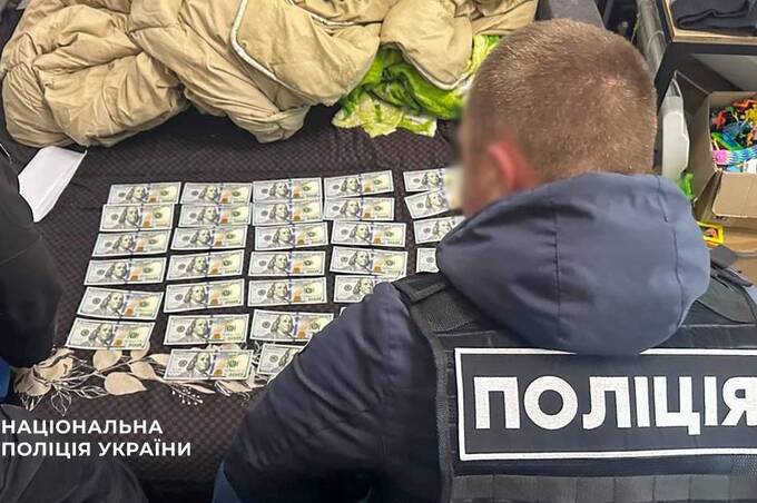 У Вінниці затримали чоловіка, який продавав «фіктивну інвалідність» за 10 тисяч доларів