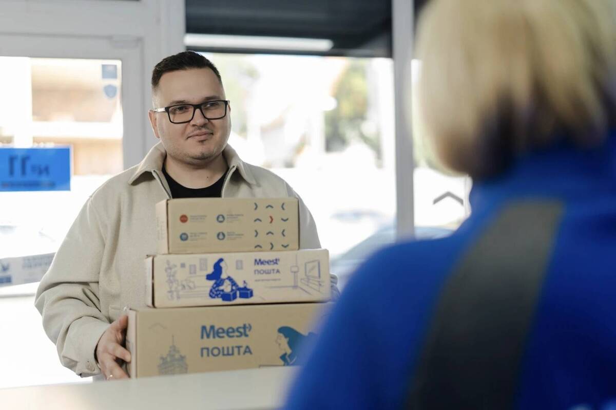 Как отправить посылку в Польшу из Украины быстро и без хлопот
