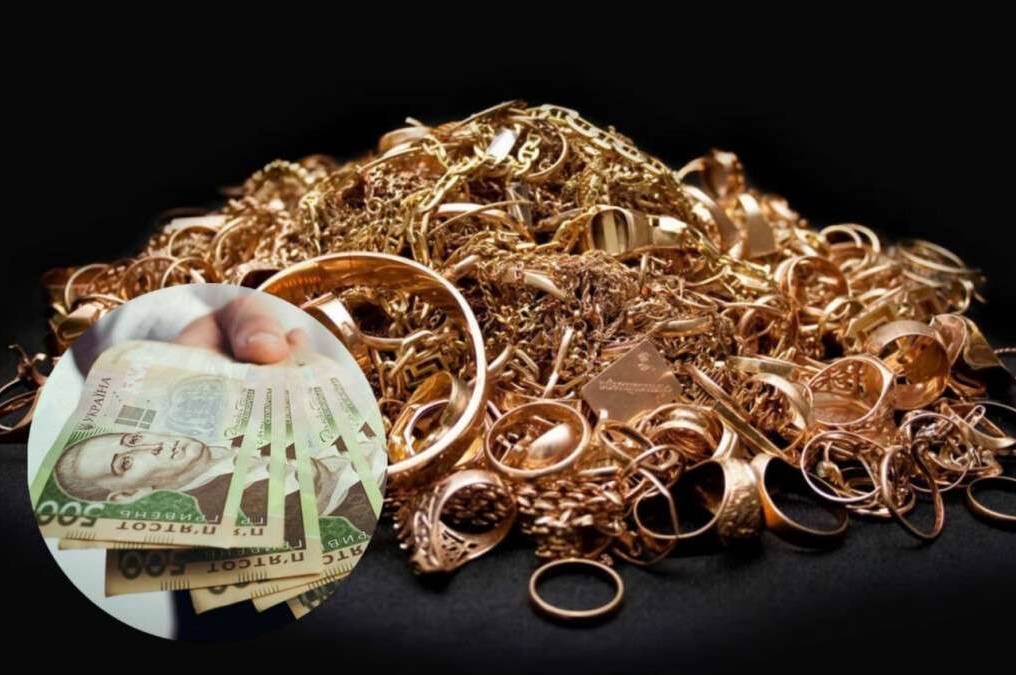 Скільки можна заробити на старих золотих прикрасах