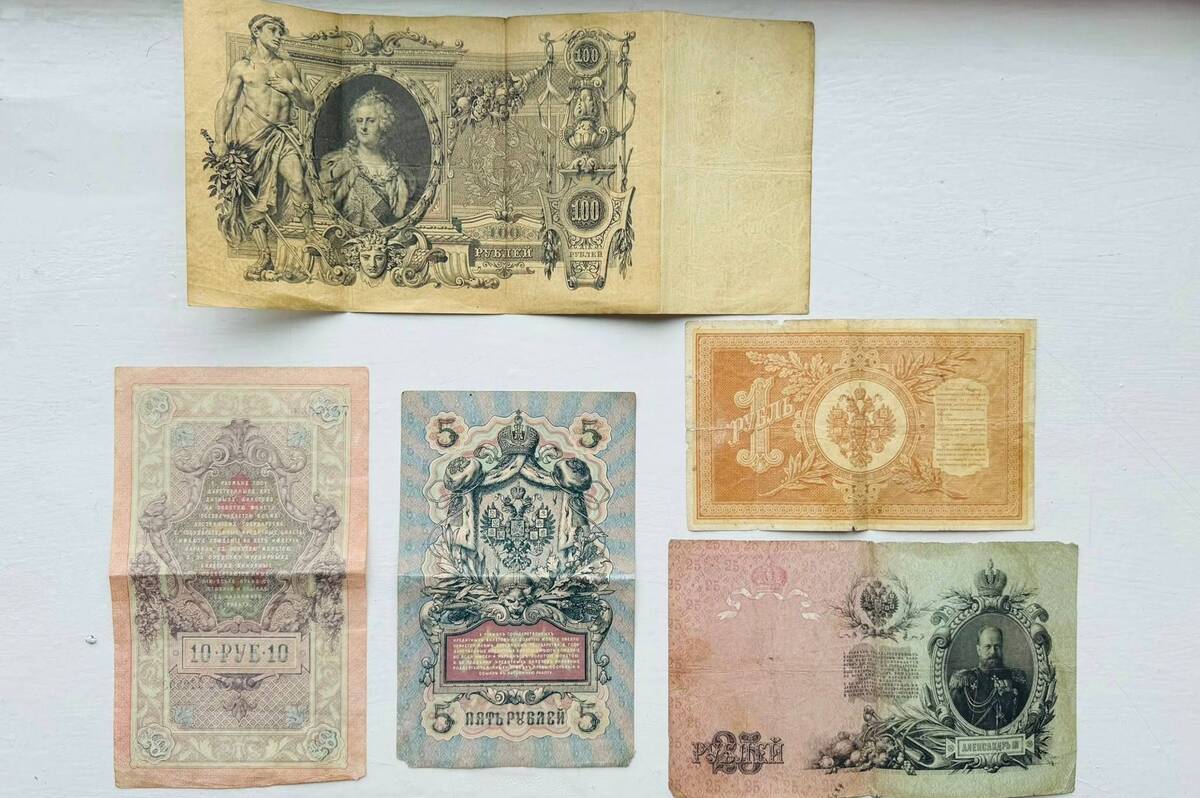 Вінницькі митники завадили вивезенню антикварних банкнот до Молдови (фото)